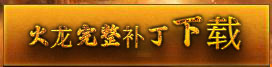 Ϸֵ